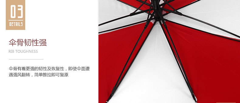 广告伞定制