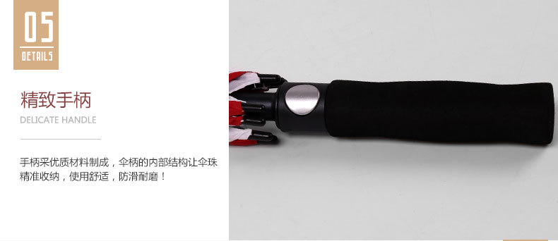 高尔夫伞定制