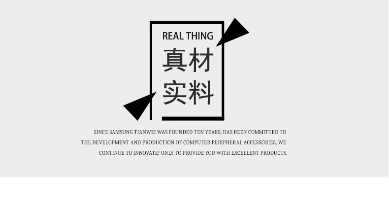灯光雨伞布料 灯光雨伞布料