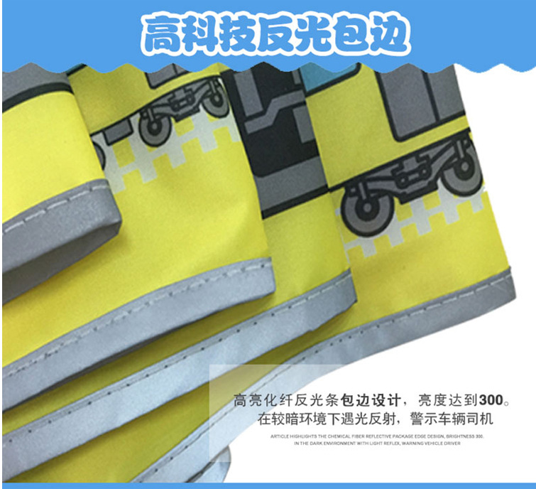 儿童led灯光广告伞 儿童led灯光广告伞
