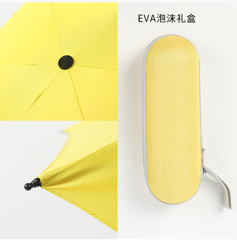 礼品伞