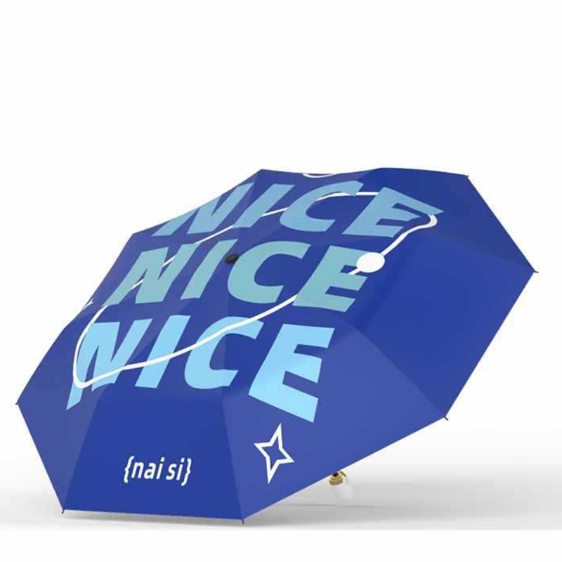 雨伞设计 雨伞设计