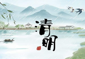6f彩票红8计划