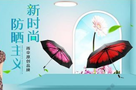 6f彩票红8计划