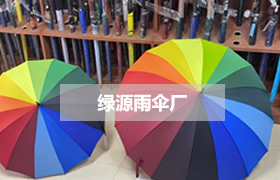 6f彩票红8计划